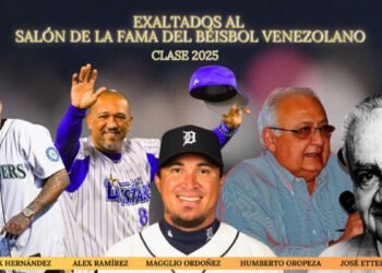 Félix Hernández, Alex Ramírez y Magglio Ordoñez entrarán al salón de la fama de la LVBP