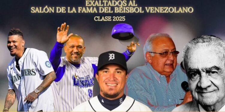 Félix Hernández, Alex Ramírez y Magglio Ordoñez entrarán al salón de la fama de la LVBP