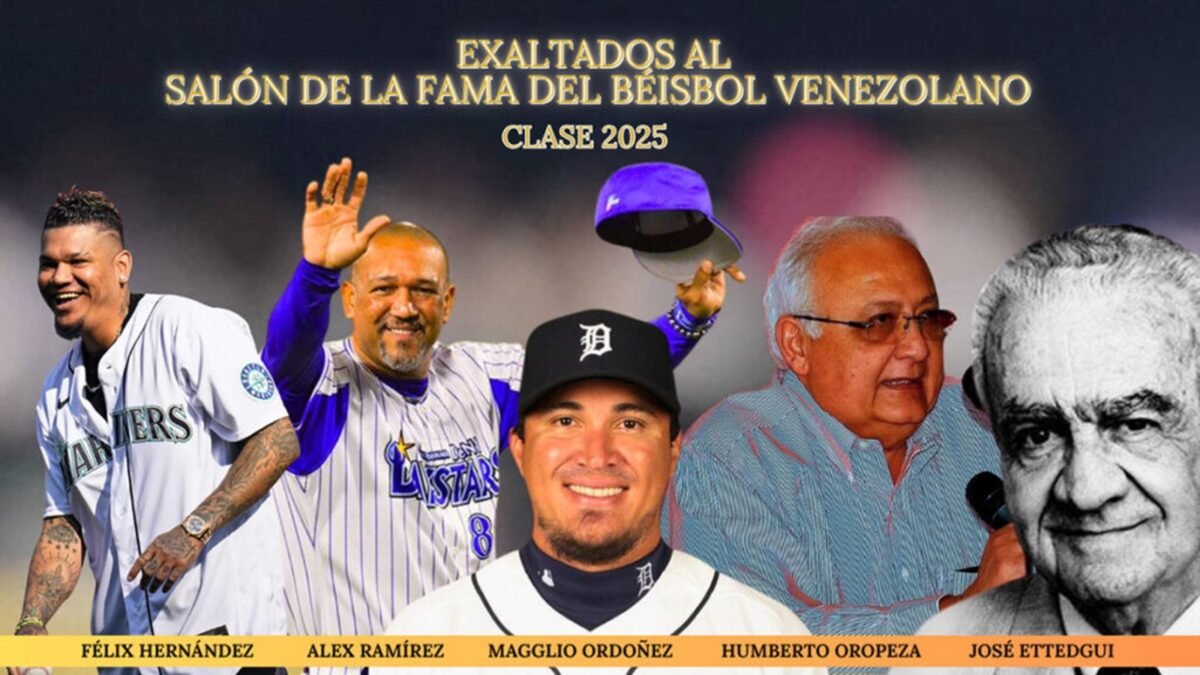 Félix Hernández, Alex Ramírez y Magglio Ordoñez entrarán al salón de la fama de la LVBP