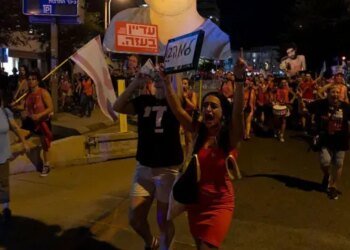 El gabinete de seguridad israelí aprueba los planes de Netanyahu para ocupar la Ciudad de Gaza