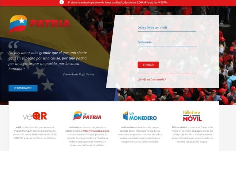 Los bonos que se entregarán en marzo por el Sistema Patria: ¿qué se puede comprar con ellos?