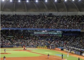La LVBP suspendió a siete jugadores por dopaje