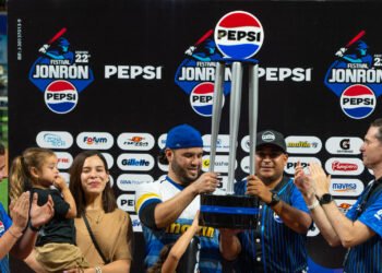 Festival Jonrón Pepsi 2025: fecha, lugar y precios de las entradas