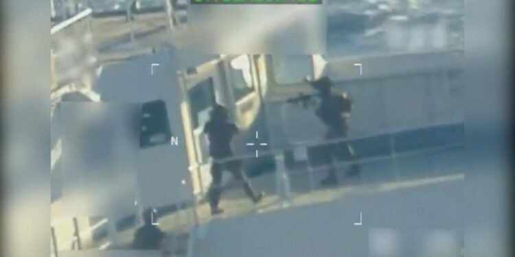 Denunciaron que el petrolero confiscado por EE UU cerca de Venezuela navegaba con una bandera guyanesa falsa