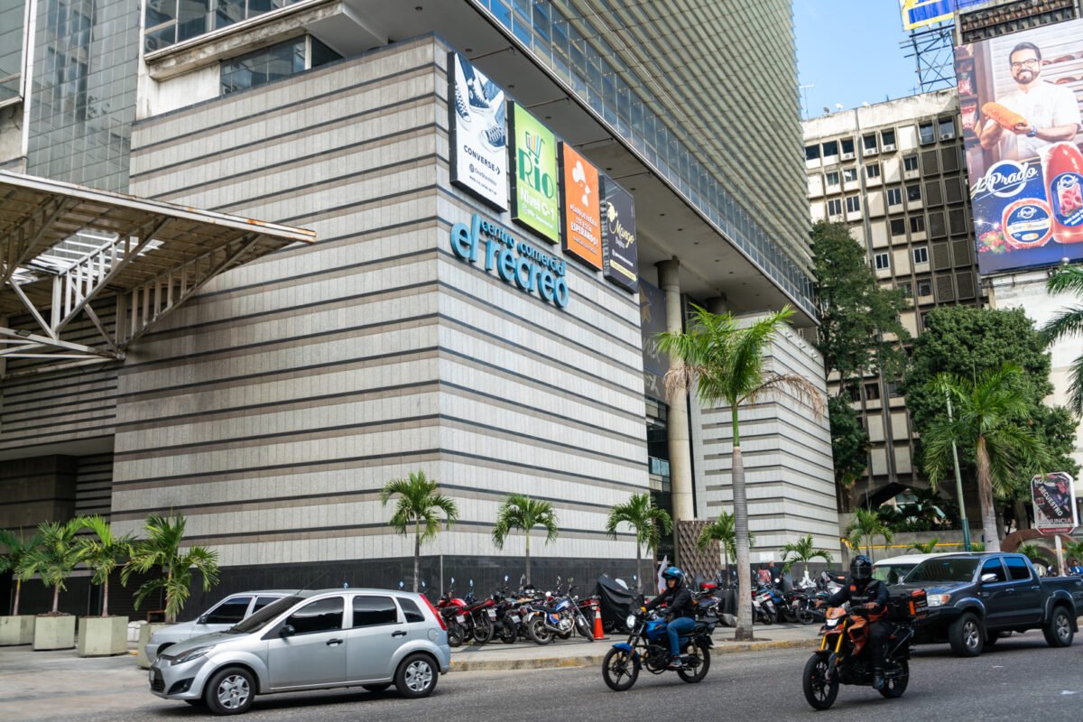 Centro Comercial El Recreo