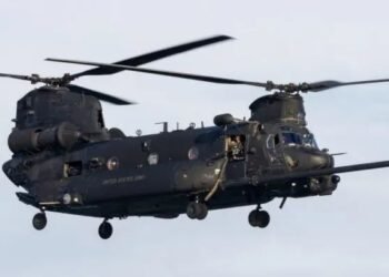 15 proyectiles de ametralladora pesada -no misiles- penetraron blindaje del helicóptero gringo //en Fuerte Tiuna