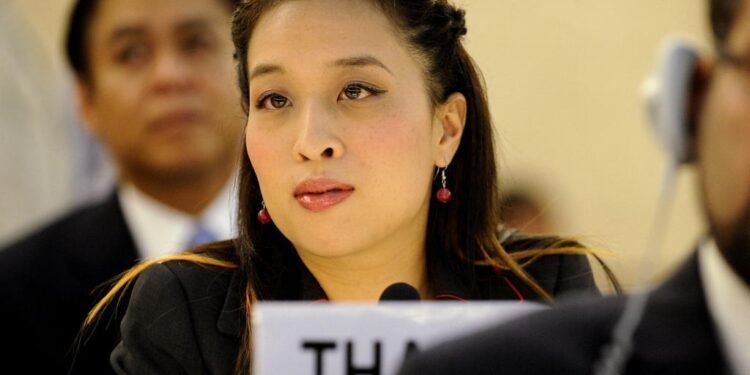 Muere la princesa Bha, hija mayor del rey Rama X de Tailandia
