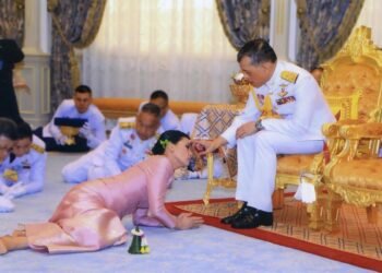 Muere la princesa Bha, hija mayor del rey Rama X de Tailandia, tras más de tres años en coma